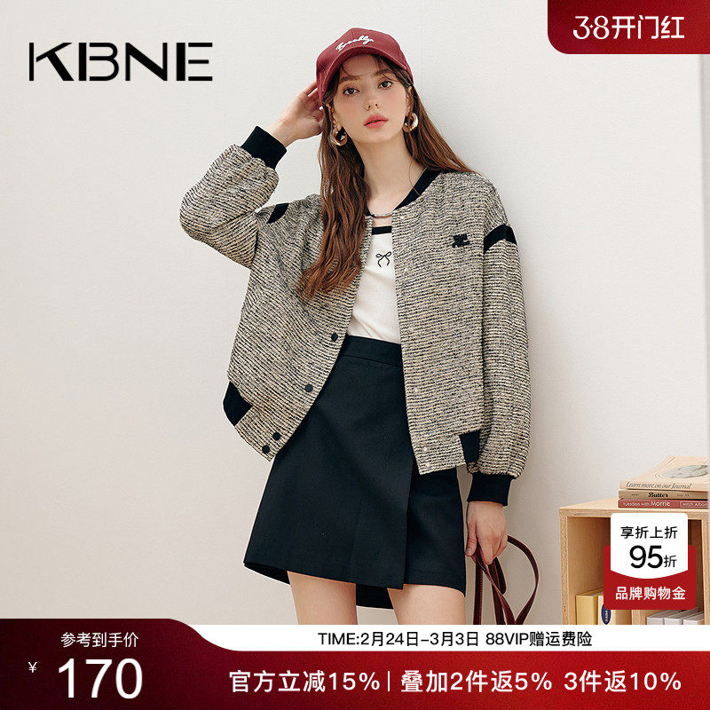 棒球服外套女小香风kbne2026春季新款爆款独特超好看小个子上衣