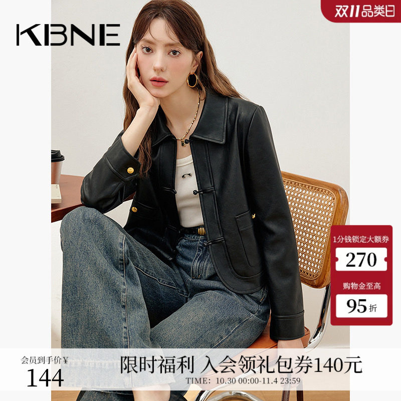 KBNE黑色长袖翻领皮衣短外套女2026年秋季高级感短款休闲夹克上衣