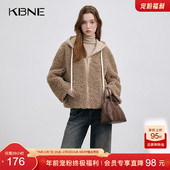毛绒短款 仿皮草毛衣女装 长袖 连帽毛毛外套kbne2025气质秋冬新款