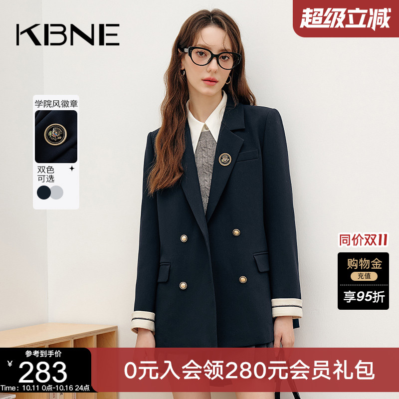 西装外套女学院风小个子kbne2025春季新款气质女神高级感小西服