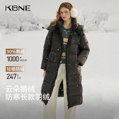 KBNE2025冬季新款加倍保暖高领连帽黑色显瘦长款鹅绒排骨羽绒服女