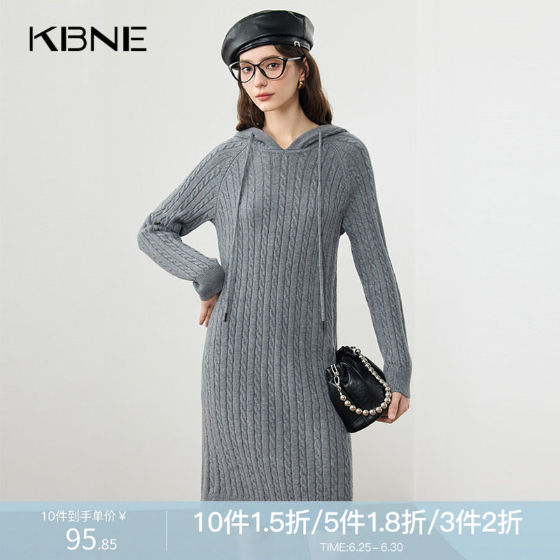 KBNE灰色长袖针织连衣裙女修身中长款气质秋冬新款显瘦连帽毛衣裙