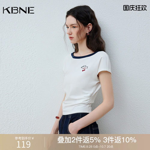 KBNE白色樱桃短袖刺绣t恤女2026夏季新款计感修身洋气独特上衣女