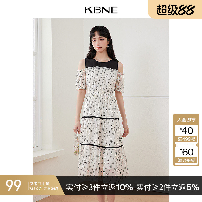 KBNE连衣裙女裙子夏季2025新款法式小个子港味复古收腰显瘦碎花裙
