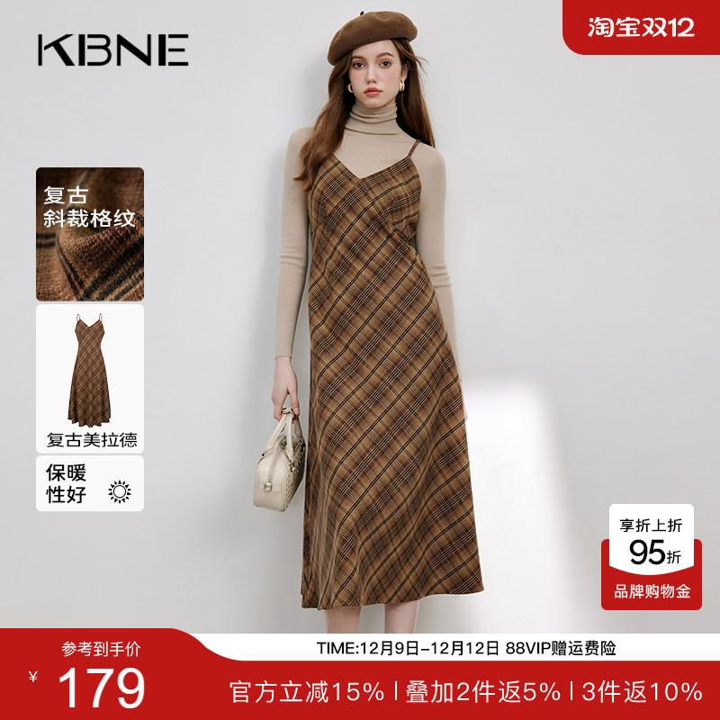 格纹法式气质吊带连衣裙女修身显瘦无袖针织长裙kbne2025秋冬新款