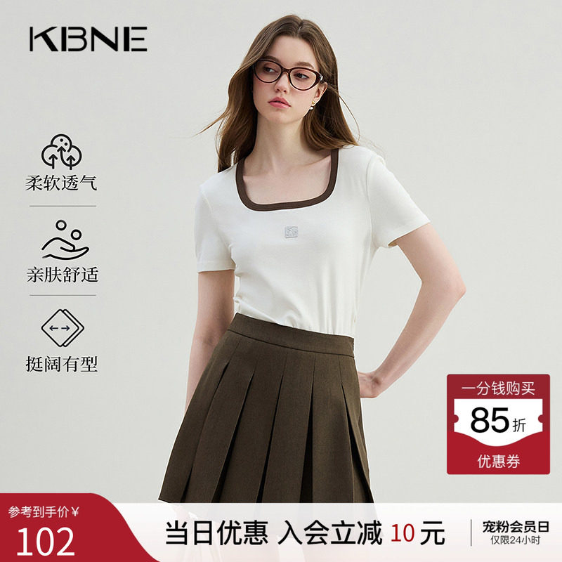 KBNE白色短袖t恤女宽松韩版U型领2026春夏装新款内搭洋气简约上衣