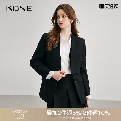 KBNE【商场同款】西装外套2026春秋新款设计感时尚两件式小西服