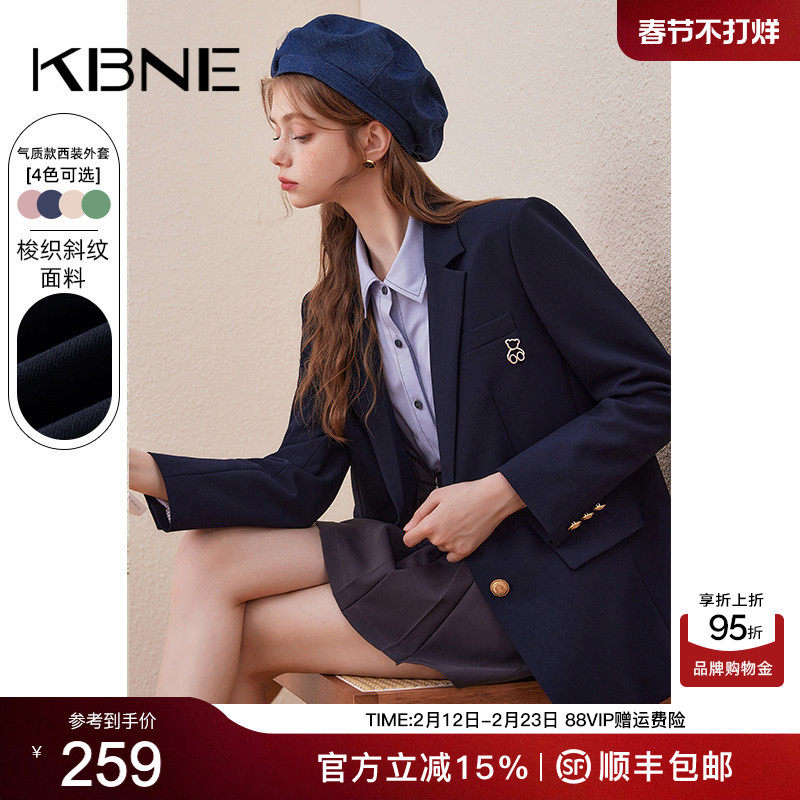 西装外套女小个子kbne2026秋装新款韩版显瘦休闲今年流行小西服