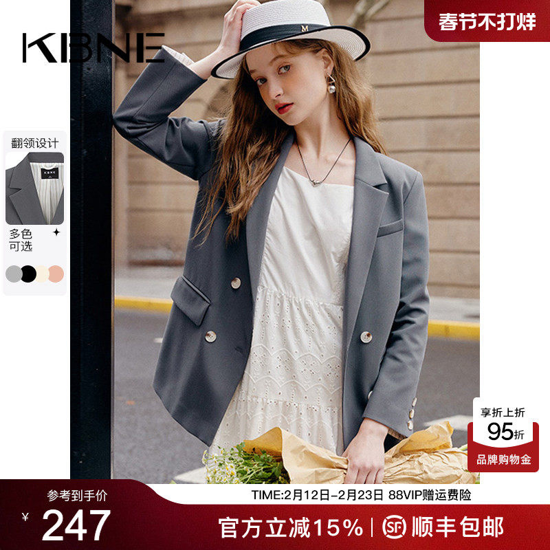 KBNE西装外套女小个子休闲职业装上衣2026春季新款超好看小西服