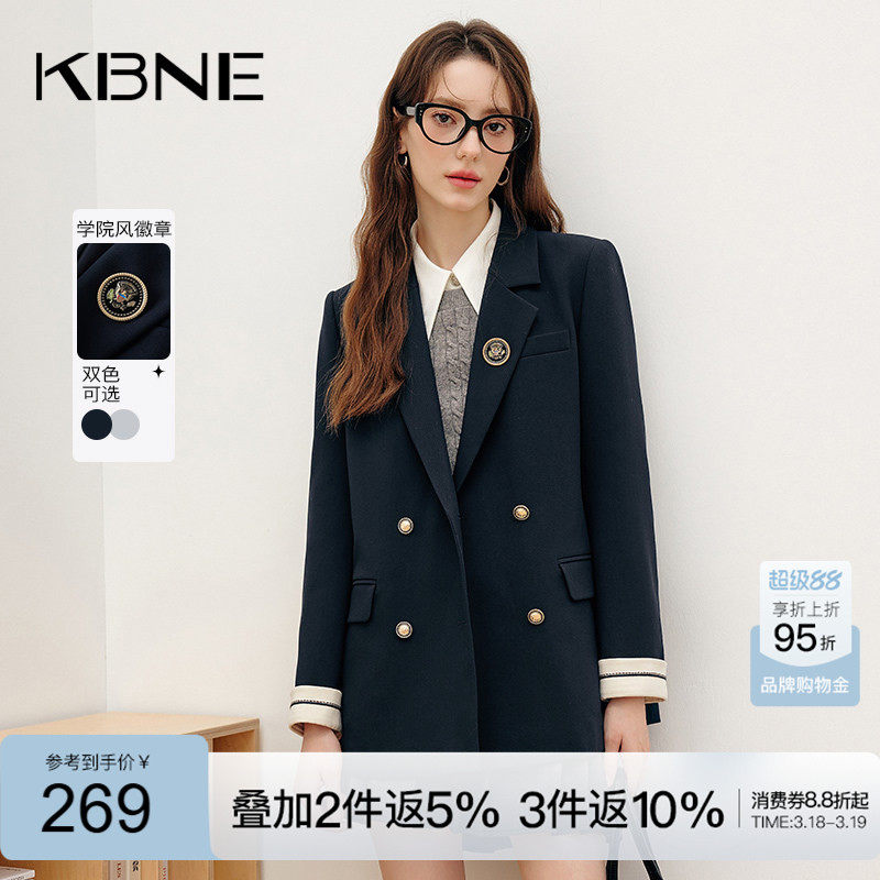 西装外套女学院风小个子kbne2026春季新款气质女神高级感小西服