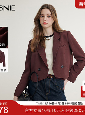 KBNE红色短款西装外套女春秋新款长袖西服小个子上衣气质学院外衣