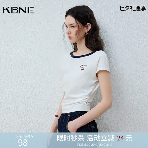 KBNE白色樱桃短袖刺绣t恤女2026夏季新款计感修身洋气独特上衣女