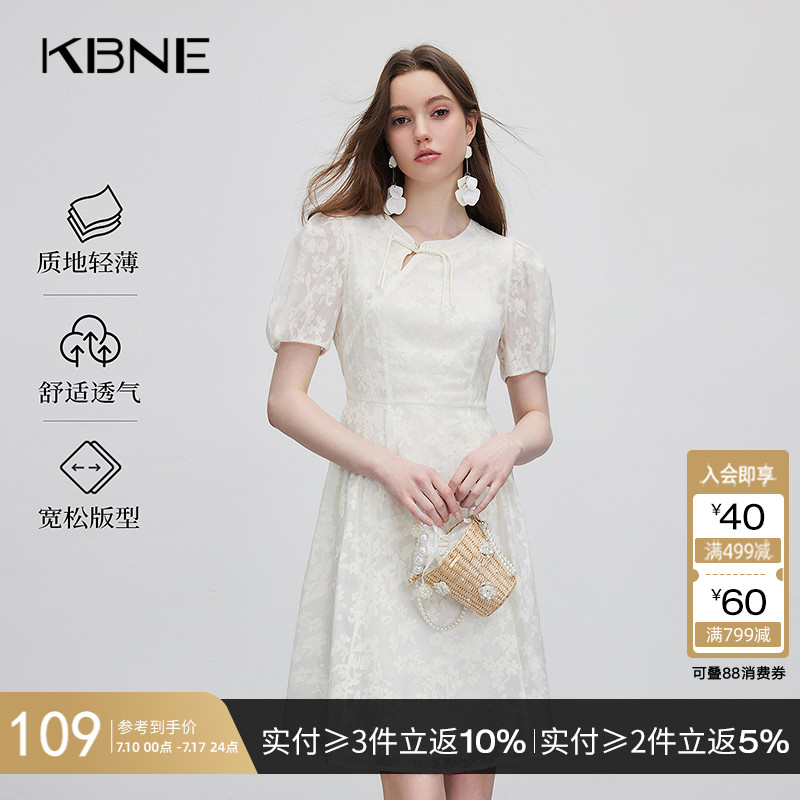 KBNE连衣裙女国风新中式改良旗袍2025夏季新款今年流行漂亮裙子