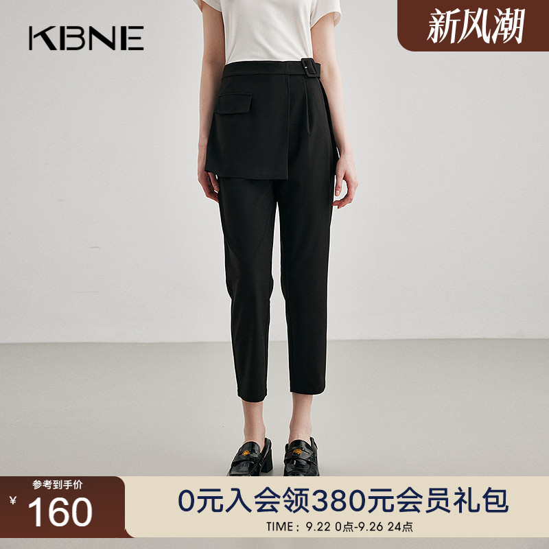 KBNE【商场同款】黑色百搭裤子女2025夏新款宽松休闲两件式阔腿裤