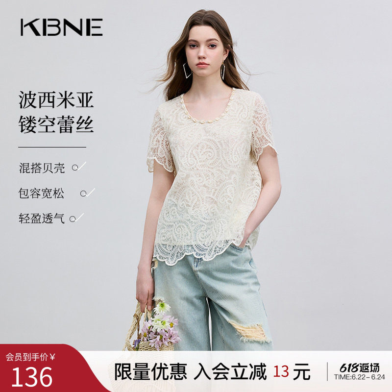 KBNE蕾丝衫米色雪纺衫定制气质绣花工艺2026夏季新款轻薄短袖上衣
