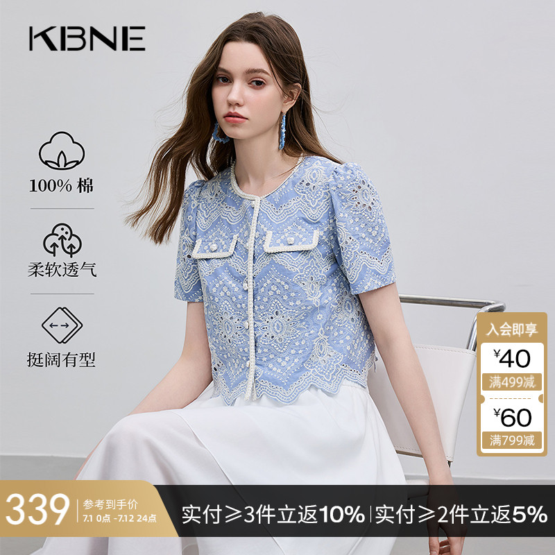 蓝色镂空绣花小衫波嬉风雪纺衫女装KBNE2025夏季新款衬衫短袖上衣