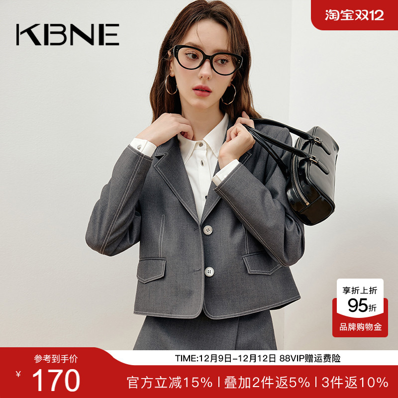 KBNE2025年新款休闲直筒西装外套女气质短款职场灰色西服春秋女