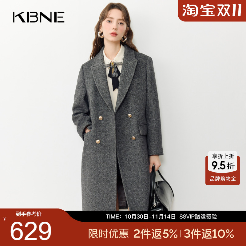 KBNE灰色羊毛大衣外套气质秋冬新款格雷系高级慵懒毛呢风衣女装