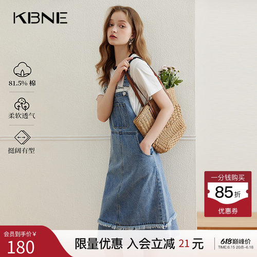 KBNE蓝色牛仔背带裙连衣裙女夏季新款棉质复古小个子宽松显瘦裙子
