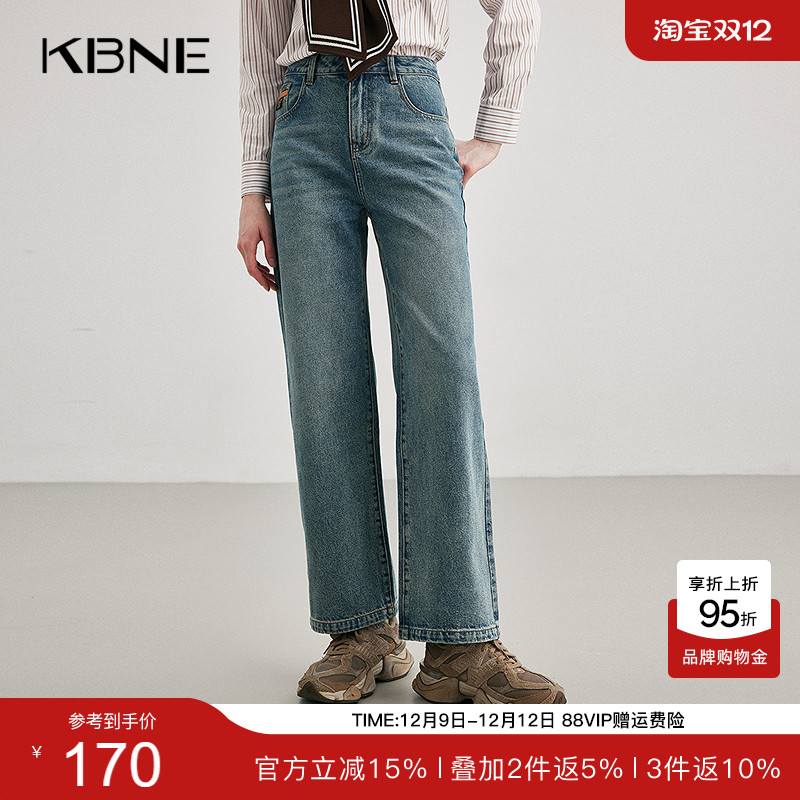 KBNE【商场同款】裤子女牛仔裤2025春新款今年流行爆款宽松直筒裤