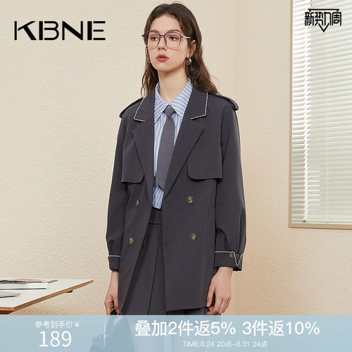 风衣外套女中长款学院风kbne2026秋季新款流行英伦风小个子大衣