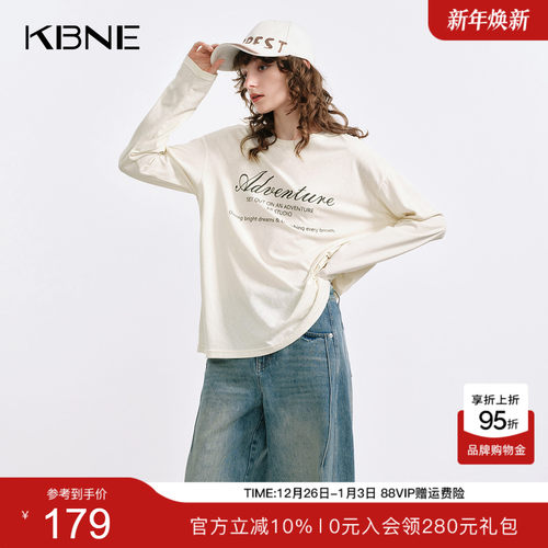 KBNE雪花棉字母长袖针织t恤内搭25秋季新款亚麻针织衫圆领上衣女