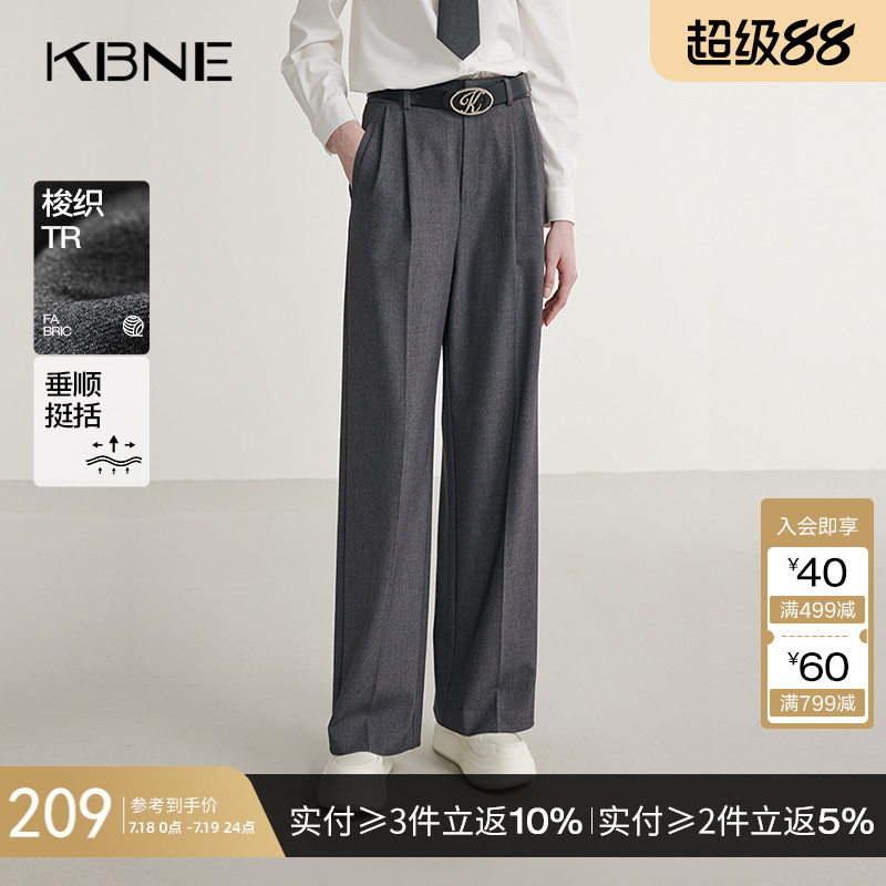 灰色休闲裤小个子西装裤KBNE春秋新款梭织阔腿裤宽松直筒裤女装