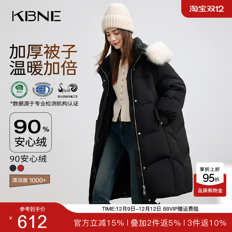 KBNE【90绒】黑色羽绒服女冬季气质长款外套秋冬加厚小个子面包服