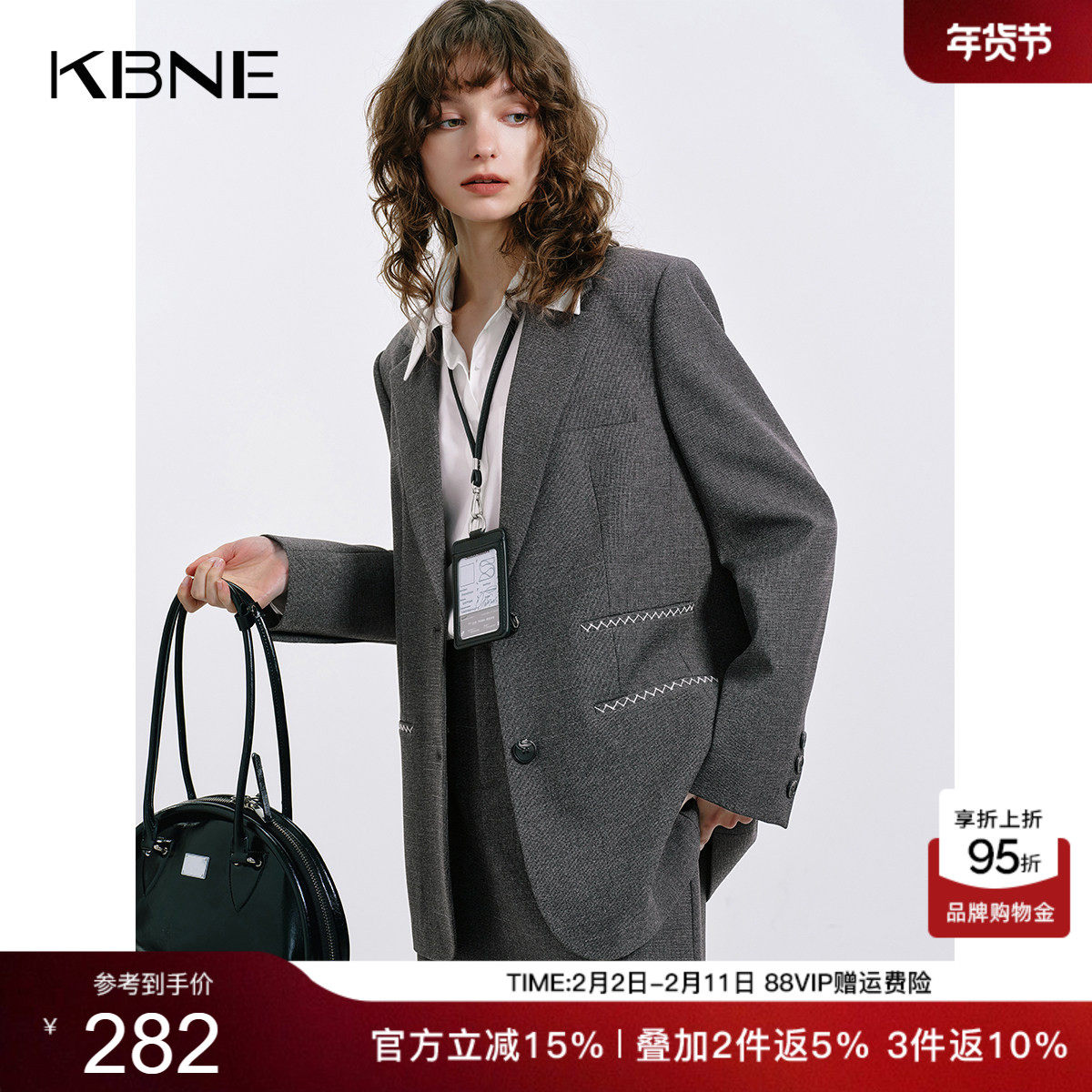 KBNE休闲西装外套女气质西服2026秋季新款小个子通勤长袖上衣外衣