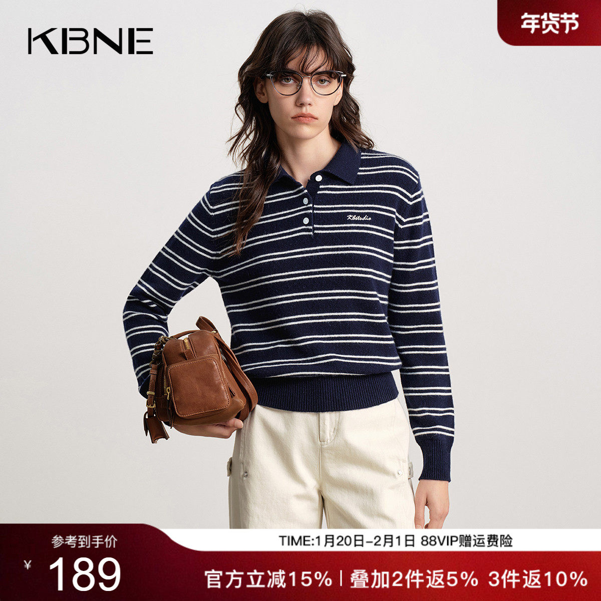 KBNE法式复古撞色polo领条纹针织衫女2026秋季新款MIU系刺绣上衣,女装/女士精品,毛针织衫,淘宝优惠券,粉丝福利购,淘宝优惠卷