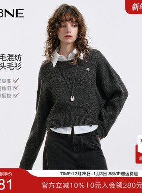 KBNE灰色毛衣女装高级感圆领2025秋季新款百搭通勤套头毛衫上衣女