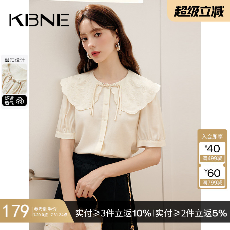 KBNE衬衫女国风新中式上衣kbne2025夏季新款独特别致法式小众衬衣
