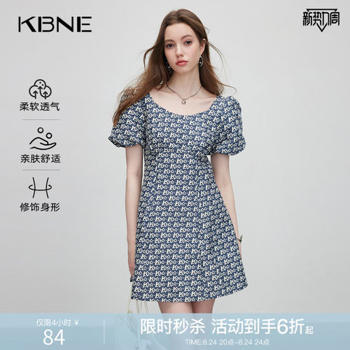 KBNE牛仔连衣裙女方领短袖碎花裙2026夏季新款高端精致超好看裙子
