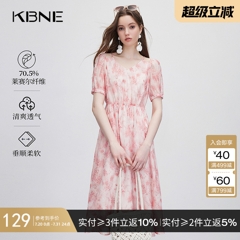 KBNE连衣裙女碎花裙短袖2025夏季新款高端精致今年流行漂亮裙子