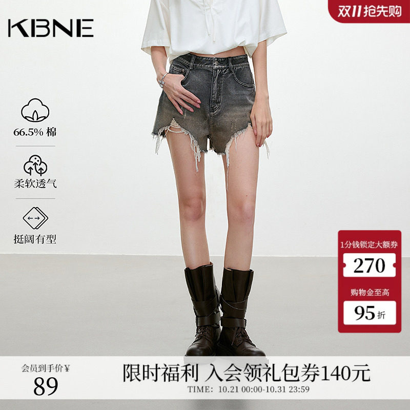 KBNE灰色废土风复古牛仔短裤2026秋季新款小个子甜辣亚麻百搭裤