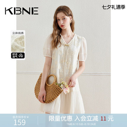 KBNE连衣裙女国风新中式盘扣娃娃裙2026夏季新款蕾丝宽松气质裙子