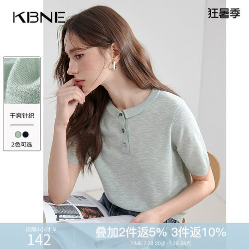 KBNE藏青色领衬衫短袖恤女夏季新款小个子显瘦百搭小衫女装