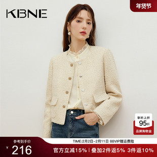 KBNE2026新款法式洋气小香风气质女士短外套圆领高级感上衣春秋女