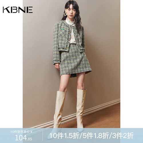 KBNE半身裙KQZ17310203