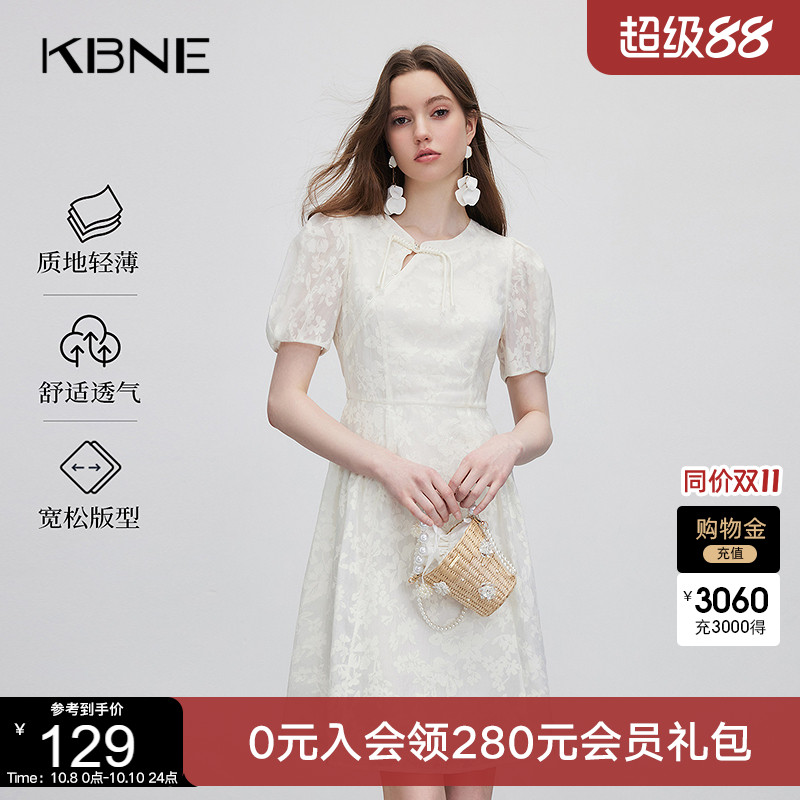 KBNE连衣裙女国风新中式改良旗袍2025夏季新款今年流行漂亮裙子