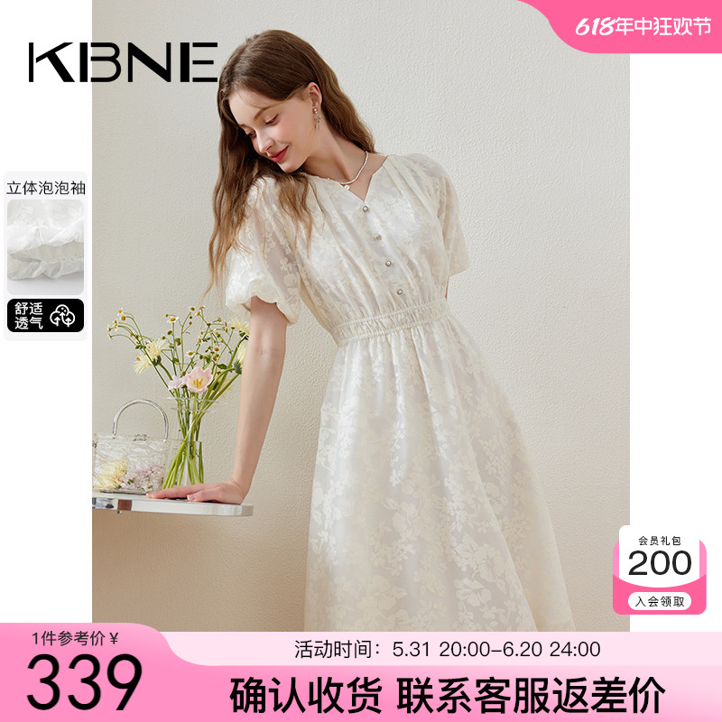 KBNE连衣裙女白色欧根纱裙子2024夏季新款显瘦泡泡袖气质V领长裙
