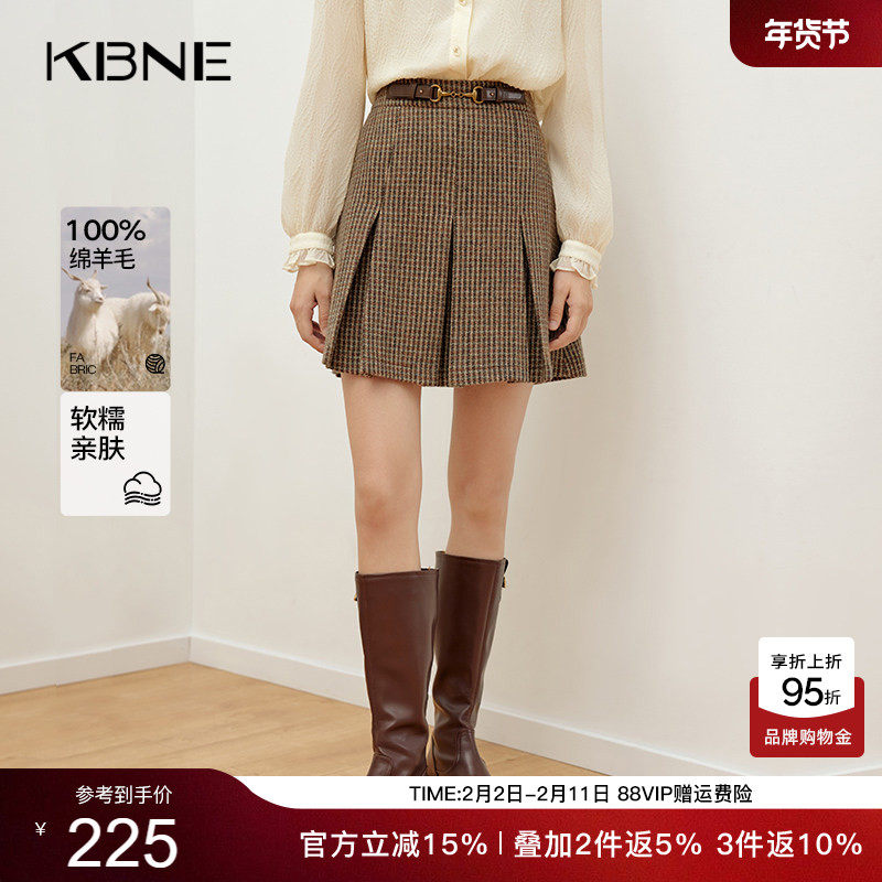 KBNE咖色千鸟格半身裙女短裙新款气质秋冬装百褶裙A字裙包臀裙
