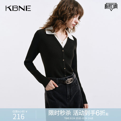 KBNE黑色毛针织衫女V领显瘦2026秋季新款假两件针织毛衫长袖上衣
