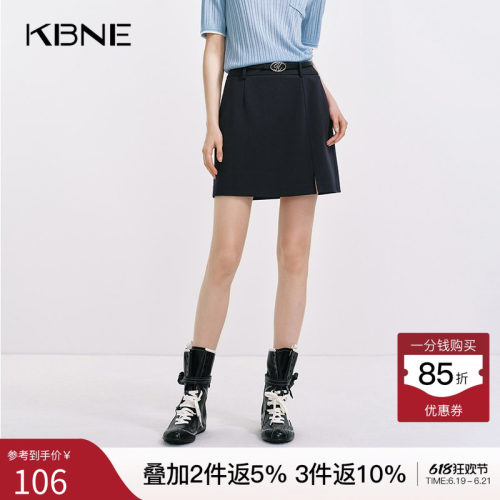 KBNE短裙女装藏青色半身裙2026秋季新款羊毛小个子字裙直筒裙女