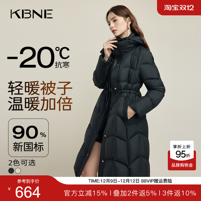KBNE【90绒】黑色羽绒服女冬季长款外套秋冬新款保暖派克面包服女