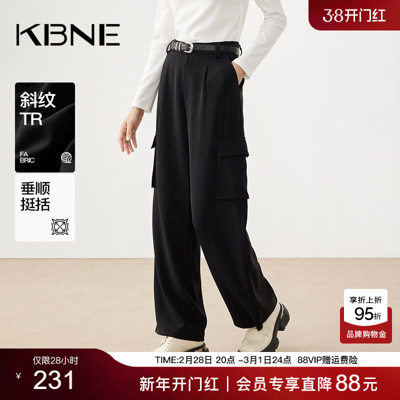 KBNE2026新款黑色薄款工装长裤宽松慵懒风直筒复古休闲阔腿裤春秋