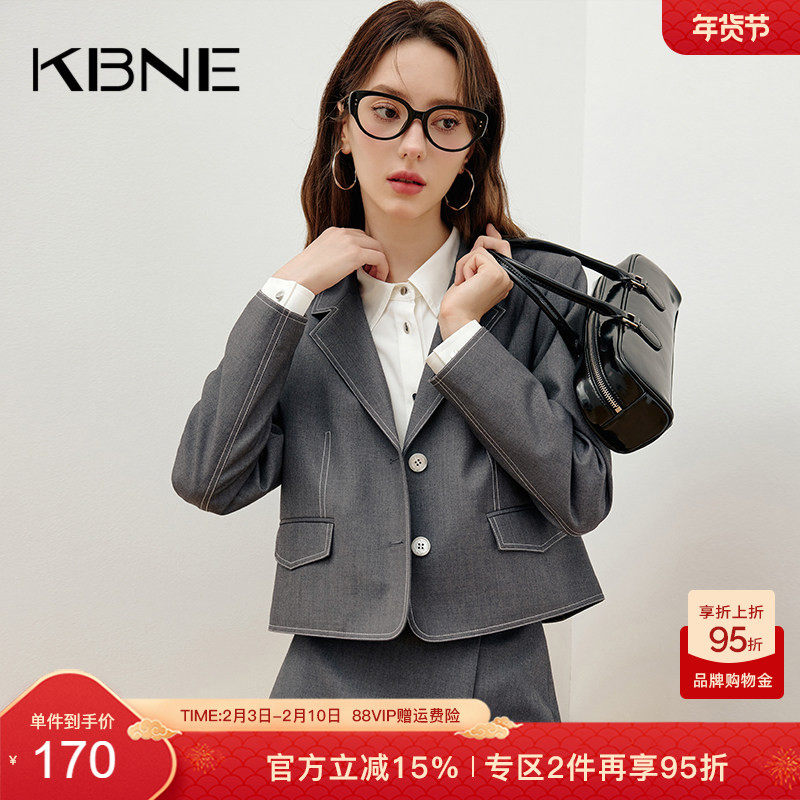 KBNE2026年新款休闲直筒西装外套女气质短款职场灰色西服春秋女