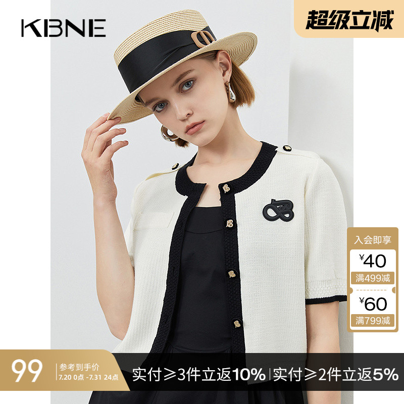 【商场同款】KBNE针织衫女2025夏季新款今年流行漂亮法式显瘦上衣