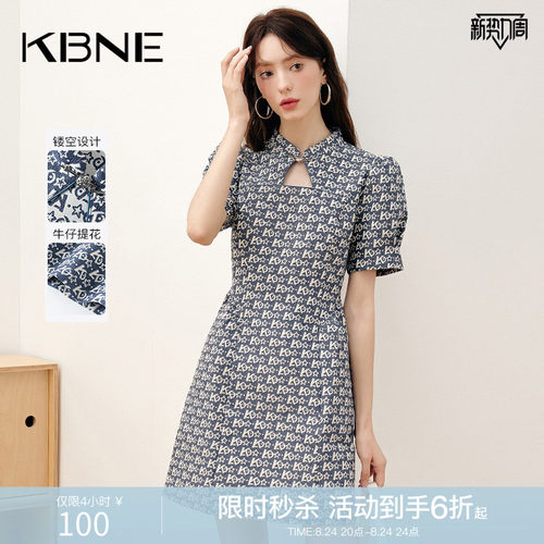 KBNE牛仔连衣裙女短袖碎花裙高端精致2026夏季新款国风新中式裙子