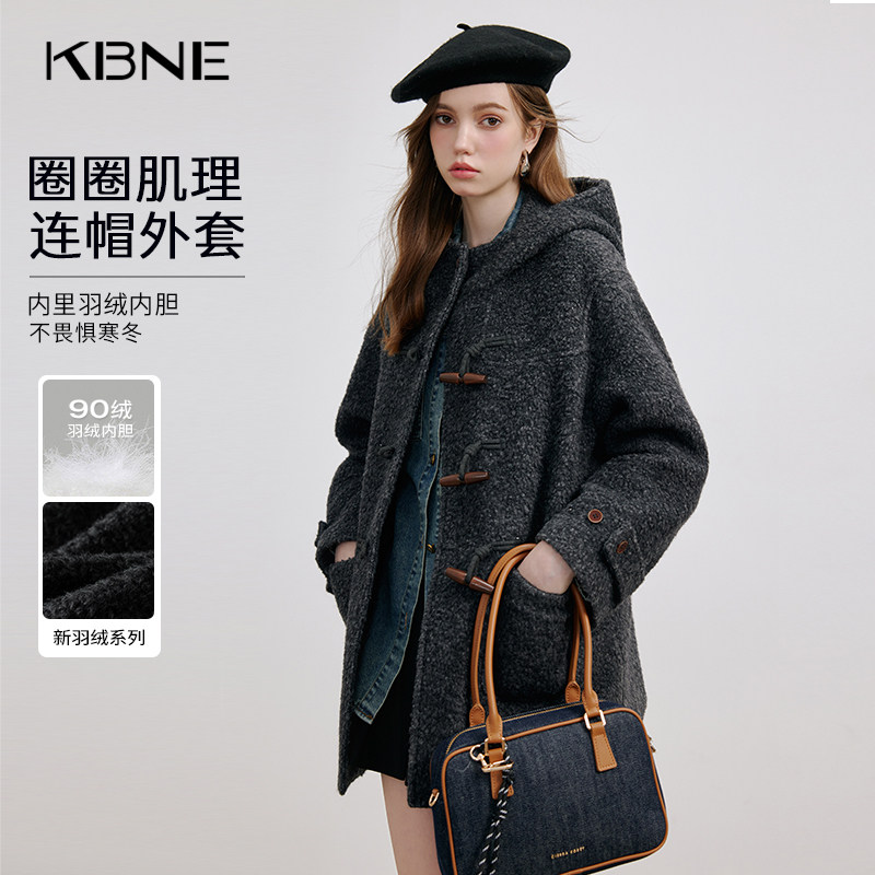 KBNE羽绒服女装冬季大衣短款保暖鸭绒连帽外套小个子2025秋冬新款,女装/女士精品,羽绒服,淘宝优惠券,粉丝福利购,淘宝优惠卷
